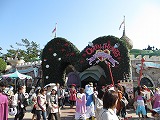 TDL【レストラン】クイーンオブハートのバンケットホール外観