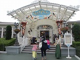 TDL【レストラン】クリスタルパレス