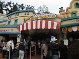 TDL【レストラン】グッドタイムカフェ