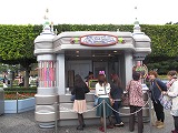 TDL【レストラン】ライトバイトサテライト